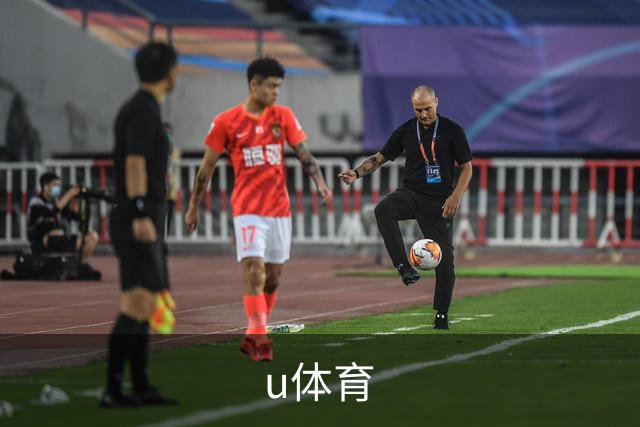 关于u体育